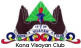 Kona Visayan Club