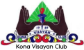 Kona Visayan Club